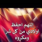 Samer Karam - Facebook