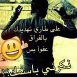 Samer Odeh - @ssamerpure - Instagram