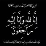 Samer Samman - @samer_samman_ - Instagram