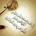 Samer Suleiman - @samer.slaiman.96 - Instagram