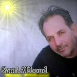 Sami Abboud - @samiabboud1971 - Instagram