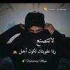 Sami Amer - @sami.amer6 - TikTok