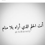 sami ayyad - @sami3019 - Instagram