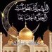 Sami Ayyad - Facebook