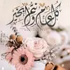 سامي سامي - @samigaber25 - TikTok