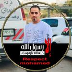 Sami Jaber - @samijaber2674 - Instagram