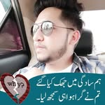 Bîlal Hássàñ - @sami_javed._ - Instagram