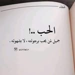 Sami Karam - @sami.karam.1612 - Instagram