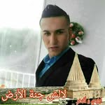 sami karim - @samikarim4491 - Instagram
