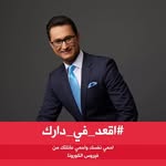 Sami Kasmi - @alfaresch1 - Instagram