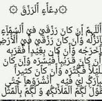 Sami Khal - Facebook