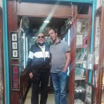 Sami Mejri - Facebook