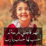 Sami Mejri - @sami.mejri.165470 - Instagram