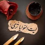 Sami Mohammad - Facebook