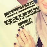 samira - @sami.mohsen.96 - Instagram