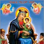 Sami Mada - Facebook