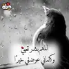 Sami Nacer - @saminacer0 - TikTok