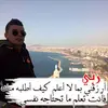 Samir Nissan - @samirnissan - TikTok