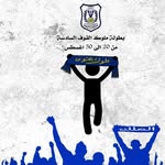 Sami Obaid - @mlook_alqaof - Instagram