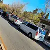 Sami Osman - @sami.osman96 - TikTok
