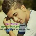 Sãmi Õsmãñ - @samiosman9338 - Instagram