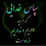 samipage - @samipage25 - Instagram