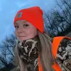 Samipotter - @samipotter18 - TikTok