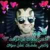 sami rahmani - @samirahmani4 - TikTok