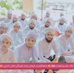 Sami Raza - Facebook