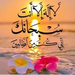 Sami Raza - Facebook