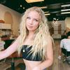 Sami Rowe - @sami.james.rowe - TikTok