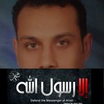 Samir Oweida - @samiroweida - Instagram