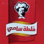 بو زايد - @sami__salameh - Instagram