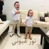 Sami Salameh368 - @samisalameh368 - TikTok