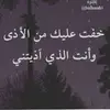 sami_salameh - @sami_salameh - TikTok