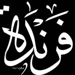 Sami samo - Facebook