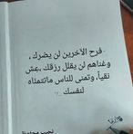 Sami Samo - Facebook