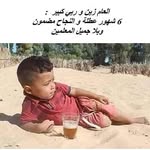 samisimon - @samisimon15 - Instagram