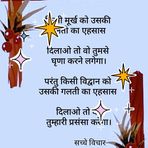 Sami Singh - Facebook
