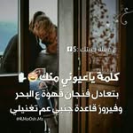 sami_soma - @sami_soma5149 - Instagram