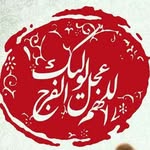 somayeh - @sami.somayeh1370 - Instagram