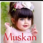 Samia Binte Sumon Muskan - Facebook