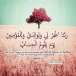 اللهم ارحم عبدك سامي - @sami_taha_ - Instagram