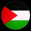 🍿🇵🇸محمود🇵🇸🍿 - @samitamimi.9 - TikTok