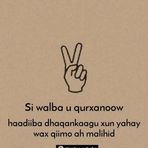 Sama Wade Ina Ige - Facebook