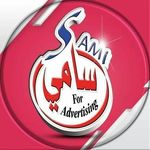 سامي للديكور - @sami.wallpaper.3d - Instagram