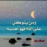 Sami Zaid - @sami_abo_zaid - Instagram
