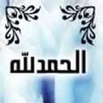 Sami Zaid - @sami.zaid.900 - Instagram