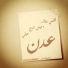 sami zaid - @samizaid95 - TikTok