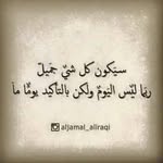 Samia Abbas - @samia.abbass - Instagram